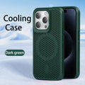 Ventilated Magnetic Case – iPhone 11–17 & iPhone 18 Pro/Pro Max